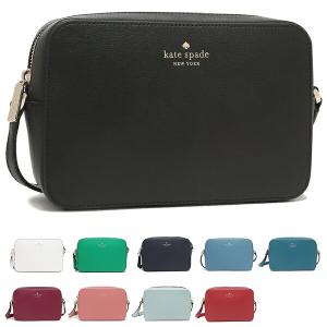 ケイトスペード ショルダーバッグ バッグ ハーパー レディース アウトレット KATE SPADE WKR00062【返品OK】
