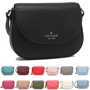 ケイトスペード ショルダーバッグ バッグ レイラ レディース アウトレット KATE SPADE WLR00396