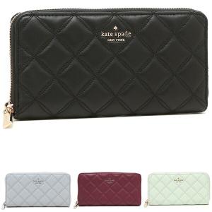 ケイトスペード 財布 長財布 ナタリア レディース アウトレット KATE SPADE WLRU6340 NATALIA LARGE CONTINENTAL WALLET【返品OK】