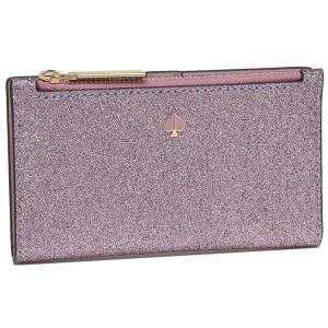 ケイト スペード パープル 財布の通販 Au Pay マーケット