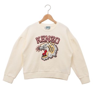 ケンゾー 子供服 スウェット キッズ オフホワイト キッズ KENZO K60239 12P