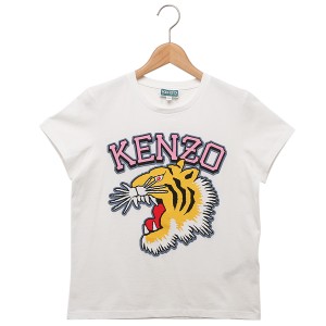 ケンゾー 子供服 Tシャツ カットソー キッズ オフホワイト ガールズ KENZO K60264 12P