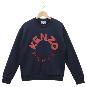 ケンゾー 子供服 スウェット キッズ ネイビー キッズ KENZO K60333 84A