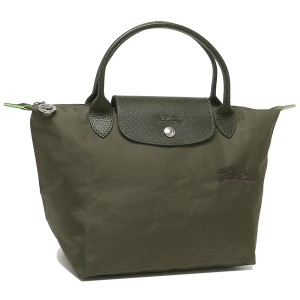 ロンシャン プリアージュ グリーン ハンドバッグ バッグ Sサイズ リサイクル グリーン レディース LONGCHAMP L1621 919 479