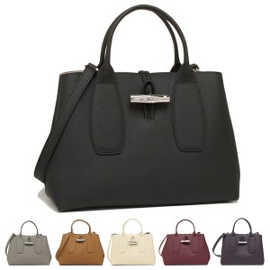 ロンシャン ハンドバッグ ショルダーバッグ ロゾ レディース LONGCHAMP 10058 HPN