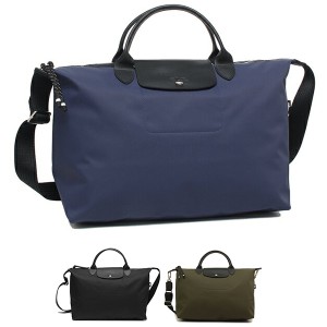 ロンシャン ハンドバッグ ショルダーバッグ プリアージュ エナジー XLサイズ 2WAY レディース LONGCHAMP 1630 HSR