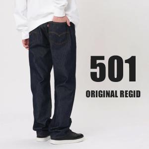 リーバイス] 501-0660 ボタンフライ ストレート ジーンズ ブラック 