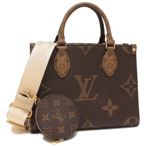 ルイヴィトン ハンドバッグ ショルダーバッグ オンザゴー PM ブラウン ベージュ レディース LOUIS VUITTON M46373