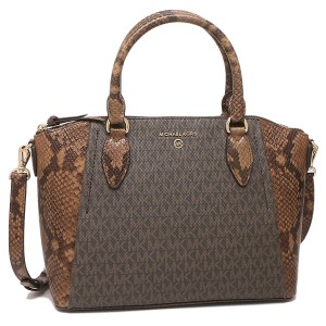 マイケルコース ハンドバッグ ショルダーバッグ シエナ ブラウン レディース MICHAEL KORS 30H1G4SS6E 227