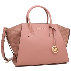 マイケルコース アウトレット ショルダーバッグ ハンドバッグ アヴリル ピンク レディース MICHAEL KORS 35F2G4VS3L ROSE