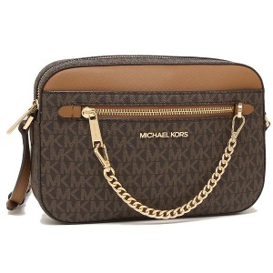 マイケルコース ショルダーバッグ バッグ ジェットセットアイテム ブラウン レディース アウトレット MICHAEL KORS 35S1GTTC9B BRW