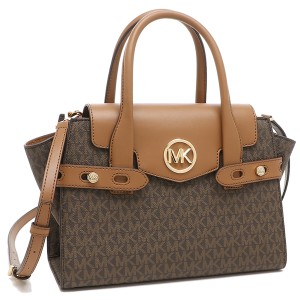 マイケルコース アウトレット ハンドバッグ ショルダーバッグ カルメン ブラウン レディース MICHAEL KORS 35S2GNMS5B BROWN