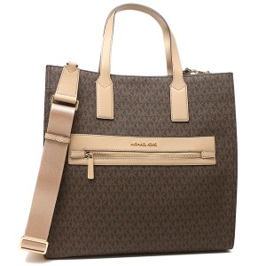 マイケルコース アウトレット トートバッグ ショルダーバッグ ケンリー ベージュ レディース MICHAEL KORS 35T0GY9T3B BISQUE A4対応