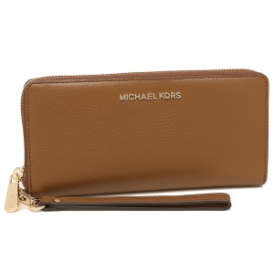 マイケルコース 財布 長財布 アウトレット レディース MICHAEL KORS 35T7GTVE7L LUGGAGE ブラウン