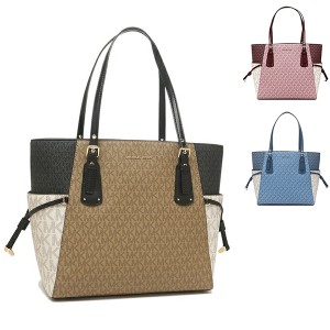 マイケルコース トートバッグ ボイジャー レディース MICHAEL KORS 30S0GV6T4V