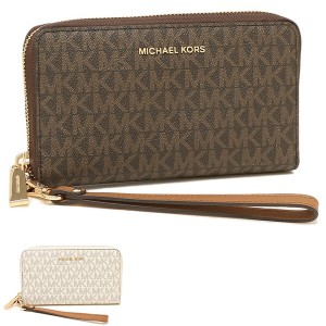 マイケルコース 財布 長財布 レディース MICHAEL KORS 32S7GM9E9B