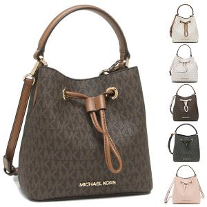 マイケルコース ショルダーバッグ バッグ スリ レディース MICHAEL KORS 35T0SU2C0B 35T0GU2C0B ワンマイルバッグ【返品OK】