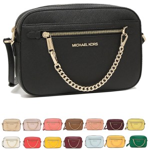 マイケルコース アウトレット ショルダーバッグ ジェットセットトラベル レディース MICHAEL KORS 35S1GTTC7L 35T1STTC9L 35T1STTC9L