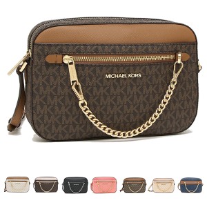 マイケルコース アウトレット ショルダーバッグ ジェットセット アイテム レディース MICHAEL KORS 35S1GTTC9B 35F2GTTC9K