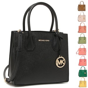 マイケルコース バッグ ハンドバッグ ショルダーバッグ マーサー レディース アウトレット MICHAEL KORS 35S1GM9M2L