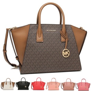 マイケルコース アウトレット ハンドバッグ アヴリル レディース MICHAEL KORS 35F1G4VS3S 35F1G4VS3B 35F1G4VS9L 35F2G4VS3L