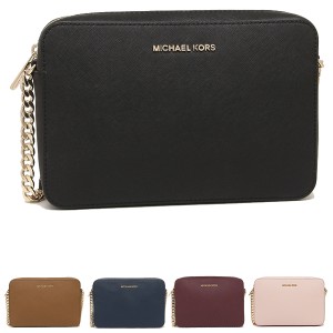 マイケルコース ショルダーバッグ バッグ ジェットセットアイテム レディース アウトレット MICHAEL KORS 35T8GTTC9L ワンマイルバッグ