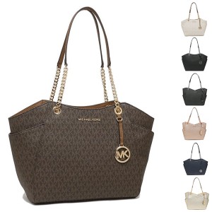 マイケルコース アウトレット トートバッグ ジェットセット レディース MICHAEL KORS 35H1GTVT3Z 35F1STVT3L 35F8GTVE7B