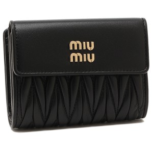 ミュウミュウ 三つ折り財布 マテラッセ ミニ財布 ブラック レディース MIU MIU 5ML002 2FPP F0002