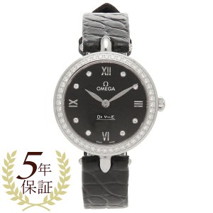 オメガ 腕時計 レディース デ・ヴィルデユードロップ27.4mm クォーツ ブラック OMEGA 424.18.27.60.51.001