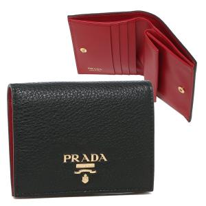 Prada 財布 折りたたみの通販 Au Pay マーケット 3ページ目