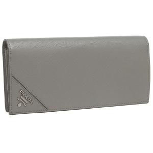 Prada 財布 メンズ グレーの通販 Au Pay マーケット