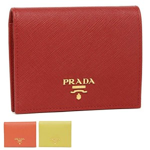 プラダ 財布 二つ折り財布 サフィアーノ ミニ財布 レディース PRADA 1MV204 QWA 2DF8