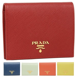 プラダ 財布 二つ折り財布 サフィアーノ ミニ財布 レディース PRADA 1MV204 QWA 2DF8