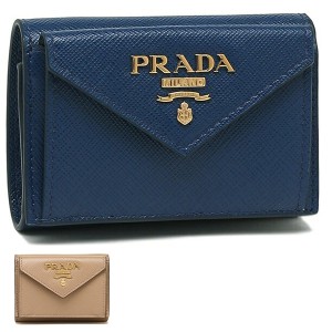 プラダ 財布 三つ折り財布 サフィアーノ ミニ財布 レディース PRADA 1MH021 QWA