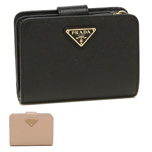 プラダ 財布 二つ折り財布 サフィアーノ レディース PRADA 1ML018 QHH