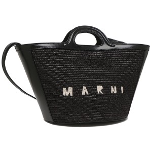 マルニ ハンドバッグ ショルダーバッグ トロピカリア Sサイズ かごバッグ カゴバッグ 2WAY ブラック レディース MARNI BMMP0068Q0 P3860 