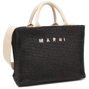 マルニ トートバッグ ショルダーバッグ 2WAY かごバッグ カゴバッグ ブラック レディース MARNI SHMP0077U0 P3860 Z1Q44