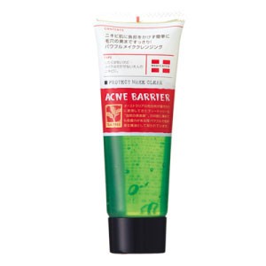 【10％OFFクーポン】ACNE BARRIER アクネバリア 薬用プロテクトメイククリアN アクネバリア メイク落としクレンジング