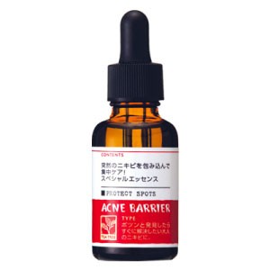 【10％OFFクーポン】ACNE BARRIER アクネバリア 薬用プロテクトスポッツ