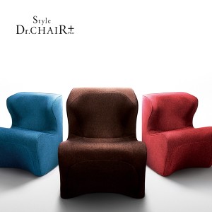 Style Dr.CHAIR Plus スタイルドクターチェアプラス 正規品