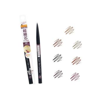 【ポイント10%】セザンヌ 超細芯アイブロウ CEZANNE セザンヌ 正規品 メール便1通3個まで可