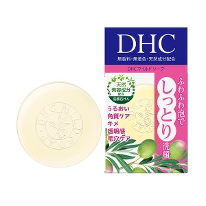 【10％OFFクーポン】DHC マイルドソープ（SS） DHC ディーエイチシー 正規品