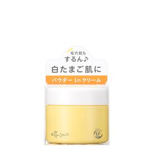 エテュセ スキン ミルクの通販 Au Pay マーケット