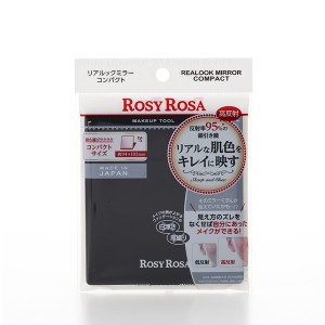 【15％OFFクーポン】ロージーローザ リアルックミラー コンパクト ROSY ROSA ロージーローザ 正規品 メール便1通2個まで可