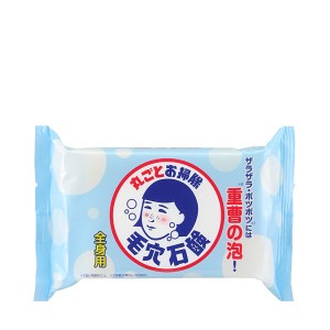 【10％OFFクーポン】毛穴撫子 重曹つるつる石鹸 毛穴撫子 正規品