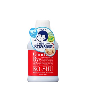 【10％OFFクーポン】歯磨撫子 重曹すっきり洗口液 マウスウォッシュ 口臭 口臭ケア 洗口液 重曹 オーラルケア 口腔洗浄 口内洗浄