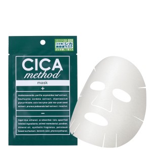 【10％OFFクーポン】CICA method MASK シカメソッドマスク ツボクサエキス マデカッソシド パック 正規品 メール便1通3個まで可