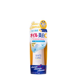 【10％OFFクーポン】薬用ホワイトコンク ホワイトニングオイルCII WHITE CONC ホワイトコンク 正規品