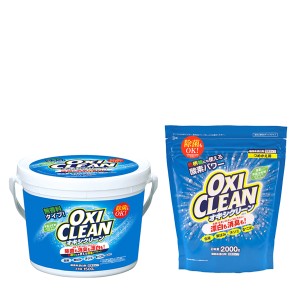 【10％OFFクーポン】オキシクリーン 1500g 本体+ 2000g つめかえ用セット OXICLEAN オキシクリーン 正規品