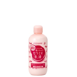 【10％OFFクーポン】セザンヌ 濃密スキンコンディショナー ミルク CEZANNE 正規品